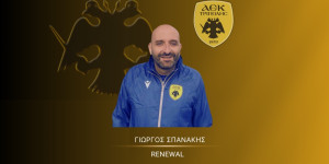 Ανανέωσε στην ΑΕΚ Τρίπολης ο Γιώργος Σπανάκης