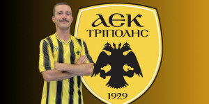Ανανέωσε με την ΑΕΚ Τρίπολης ο Ντίνος Αθανασιάδης