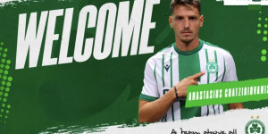 Ανακοινώθηκε από την Ομόνοια ο Χατζηγιοβάνης