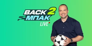Live το «BACK2ΜΠΑΚ» στις 15:00 με όλα τα νεότερα από το ρεπορτάζ των Big-5
