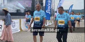 Τερμάτισαν στα 5 χιλιόμετρα του Skiritida Run Καϋμενάκης και Μποροβήλος