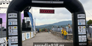 Απαντες και άπασες στις θέσεις τους για τη μεγάλη γιορτή του πολιτισμού και του αθλητισμού