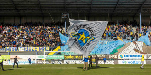 Το "σπίτι" που χτίζει το μέλλον του ASTERAS AKTOR