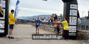 Ο Θεοφάνης Λαμπούσης έκοψε το νήμα στον αγώνα 1 χλμ. του Skiritida Run
