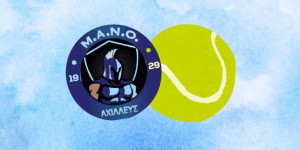 Ξεκινούν οι εγγραφές στον Αχιλλέα Παράλιου Άστρους