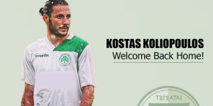 Επέστρεψε στην Τεγέα ο Κολιόπουλος