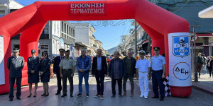 Αθλητικό διήμερο στη Μεγαλόπολη