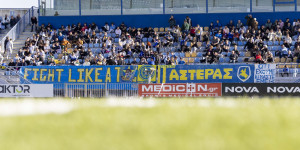 Ο κόσμος του Αστέρα ήταν εκεί!