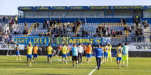 Την Κυριακή (30/11) τα εισιτήρια για το ματς του ASTERAS B' AKTOR με τον Μακεδονικό