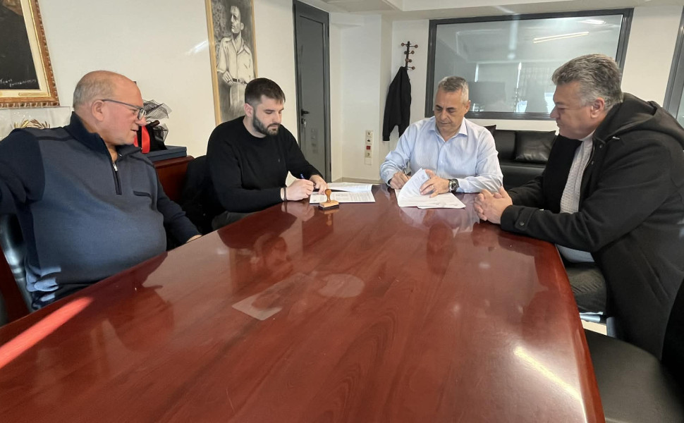 Δελτίο Τύπου