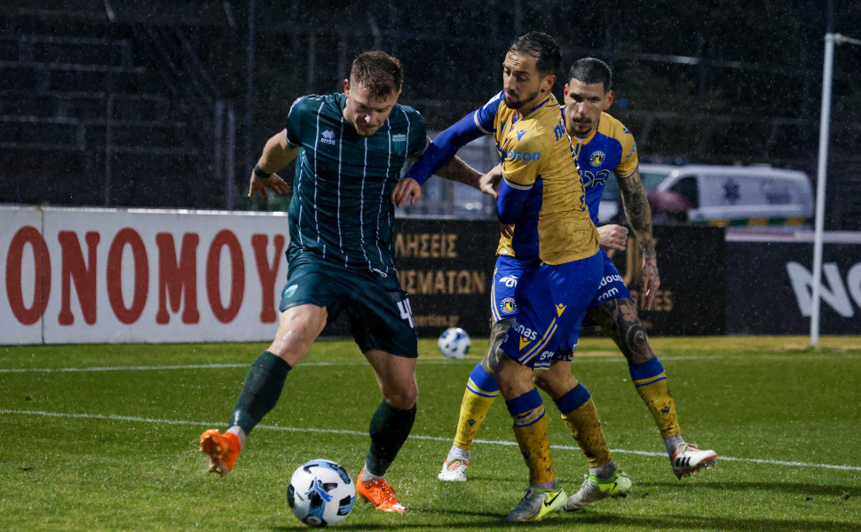 Πέντε ήττες και… επιστροφή στο 2017 για τον Αστέρα ΑΚΤΟR