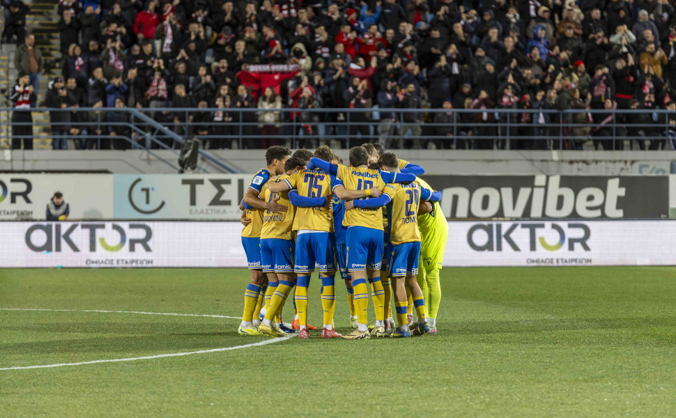 Ολοι δίπλα στον Αστέρα, γεμίζουμε το γήπεδο με Βόλο