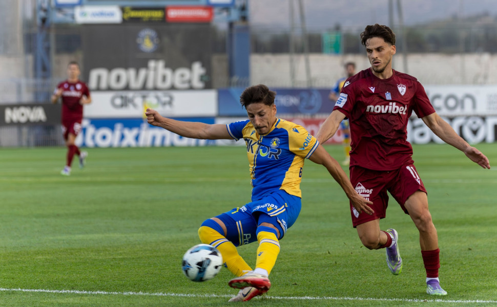 Το "κιτρινομπλέ" πρόγραμμα του Σαββατοκύριακου