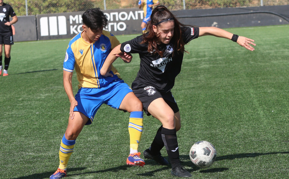 LIVE: ΑΣΤΕΡΑΣ - ΟΦΗ