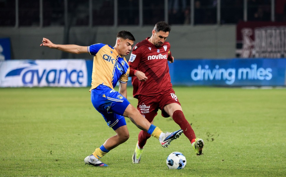 Με ΑΕΛ εντός στην πρεμιέρα των Play Out o Αστέρας AKTOR, αναλυτικά το πρόγραμμά του