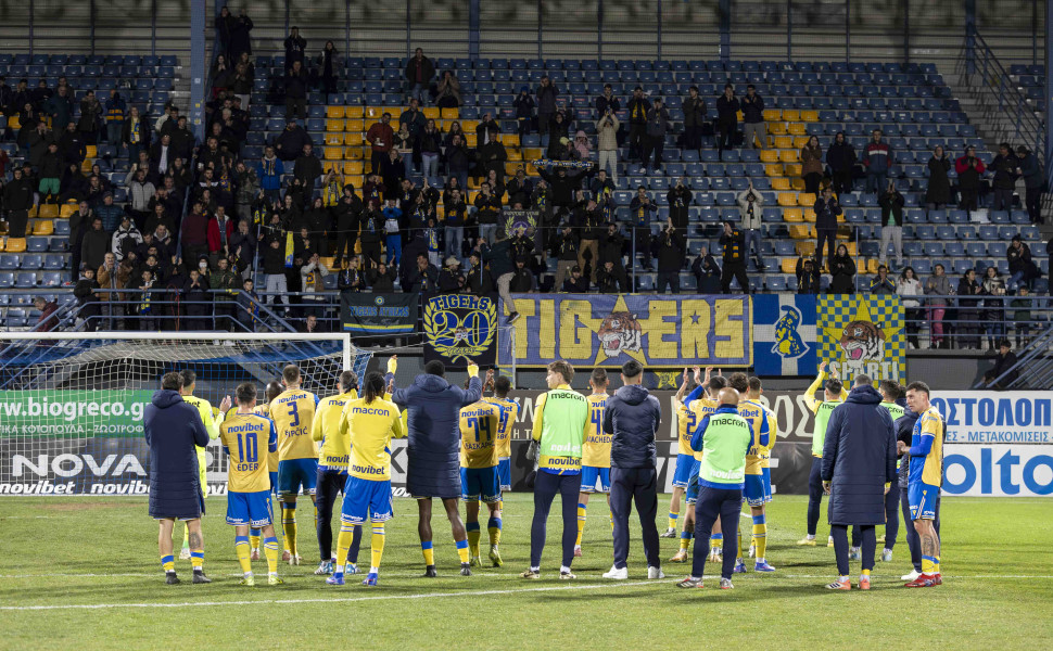 Κάλεσμα του Αστέρα AKTOR για τον αγώνα με την ΑΕΛ: ''Όλοι στο γήπεδο, στηρίζουμε την ομάδα της πόλης''