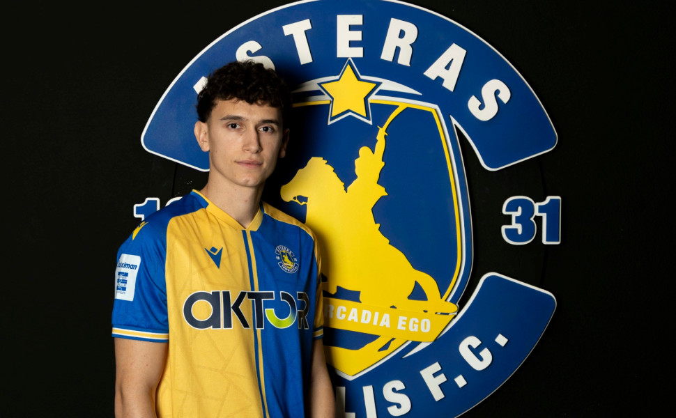 Με Μίτροβιτς ο Αστέρας AKTOR κόντρα στον Ολυμπιακό