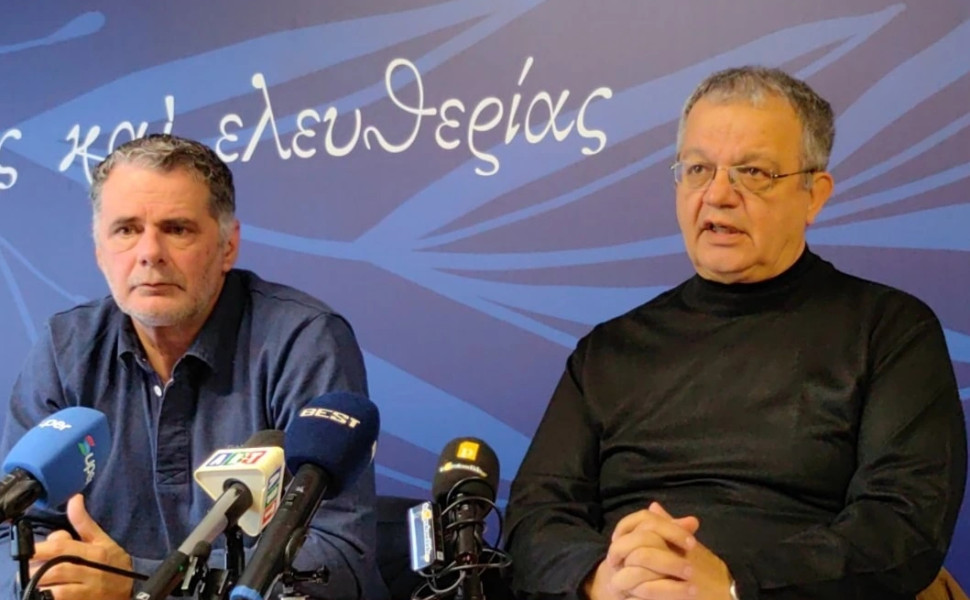 Δελτίου Τύπου / Δήμος Τρίπολης