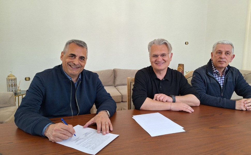 Δελτίου Τύπου / Περιφέρεια Πελοποννήσου