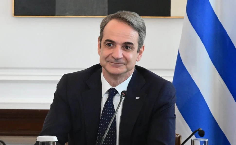 Δελτίο Τύπου