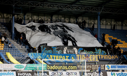 Κώστας Βλάσης: "Oλοι στο γήπεδο για να κερδίσουμε τον αγώνα"