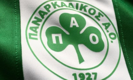 Και ο Παναρκαδικός δίπλα στον ΑΣΤΕΡΑ!