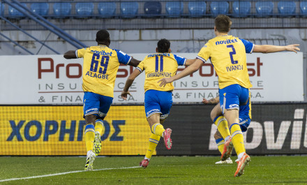 Επιτέλους δείξτε ζωντάνια…