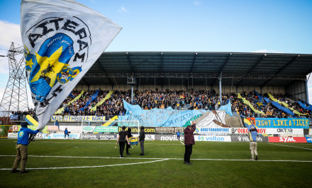 ΤΕΛΙΚΟΣ ΜΕ ΑΕΛ: Θα μετρήσει μόνο η ψυχή!