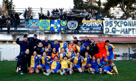 Φορτσάρουν για τη ρεβάνς και... τελικό τα κορίτσια του ΑΣΤΕΡΑ