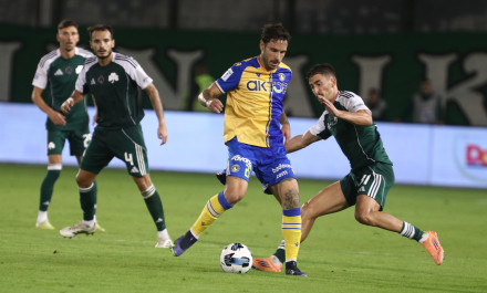 Ώρα να δείξει σφυγμό ο Αστέρας AKTOR