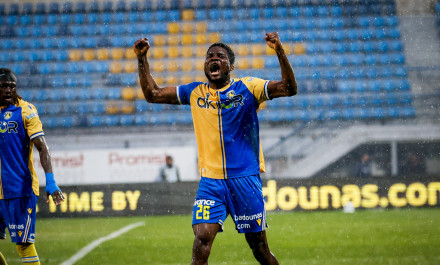 Η απάντηση ήρθε την πιο κατάλληλη στιγμή