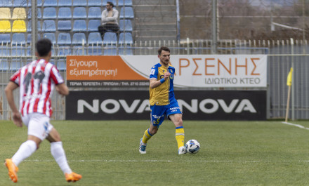 Οι αποβολές που στοίχισαν στον Αστέρα AKTOR