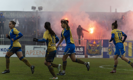 Η παρακάμερα της ιστορικής πρόκρισης - Τα κορίτσια του ΑΣΤΕΡΑ στον τελικό!