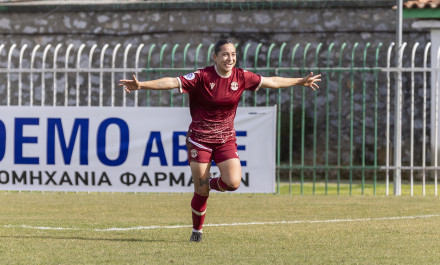 Tο παζλ των ημιτελικών του Κυπέλλου Γυναικών