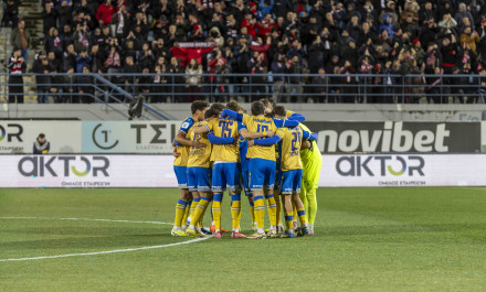 Μεταγραφές χωρίς αποτύπωμα