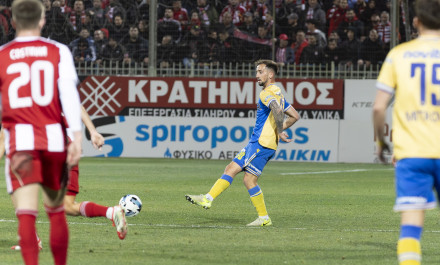 Αδιέξοδο μπροστά για τον Αστέρα AKTOR