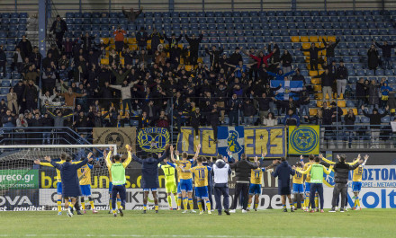 Εκοψαν την πίτα οι Tigers