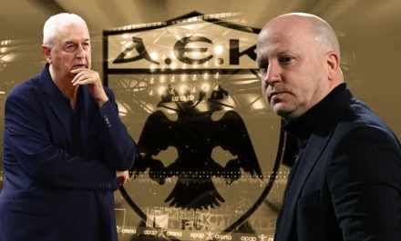 Η περιουσία της!