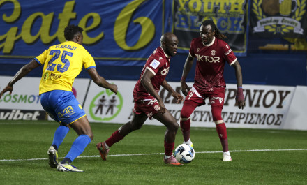 Το αγωνιστικό πρόγραμμα των ομάδων του Αστέρα το Σαββατοκύριακο