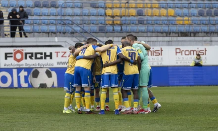 Live: Αστέρας AKTOR - Παναιτωλικός