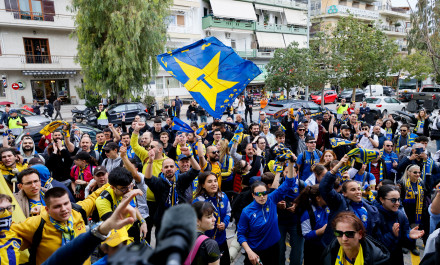 Ο Αστέρας AKTOR προσφέρει δωρεάν είσοδο στις γυναίκες φιλάθλους του με Πανσερραϊκό