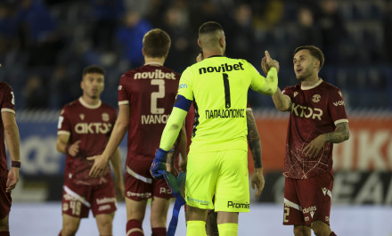 Ο Ατρόμητος είναι η ομάδα που ο Αστέρας έχει κερδίσει τις περισσότερες φορές