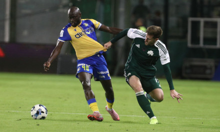 Το αγωνιστικό πρόγραμμα του Αστέρα AKTOR το προσεχές ΣΚ