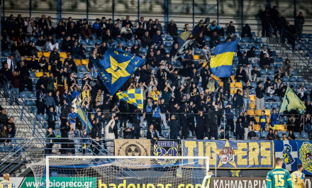 Μακέντα, Μπαρτόλο, Καλτσάς και Παπαδόπουλος καλούν τον κόσμο του Αστέρα στο Περιστέρι