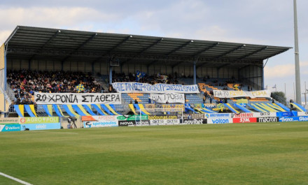 Τι λένε οι αριθμοί για το βροντερό παρόν που έδωσε ο κόσμος του Αστέρας AKTOR με τον Πανσερραϊκό