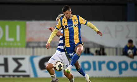 Οι πρώην "Αρκάδες" της Κηφισιάς