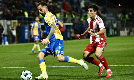 Το πρόγραμμα των ομάδων του Αστέρας AKTOR το Σαββατοκύριακο