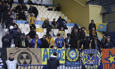 Ο κόσμος πάντα εκεί