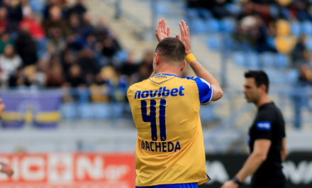 Μακέντα: ''Δέκα παιχνίδια ακόμη, δέκα τελικοί για να τα αλλάξουμε όλα, όλοι μαζί''