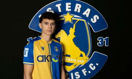 Με Μίτροβιτς ο Αστέρας AKTOR κόντρα στον Ολυμπιακό